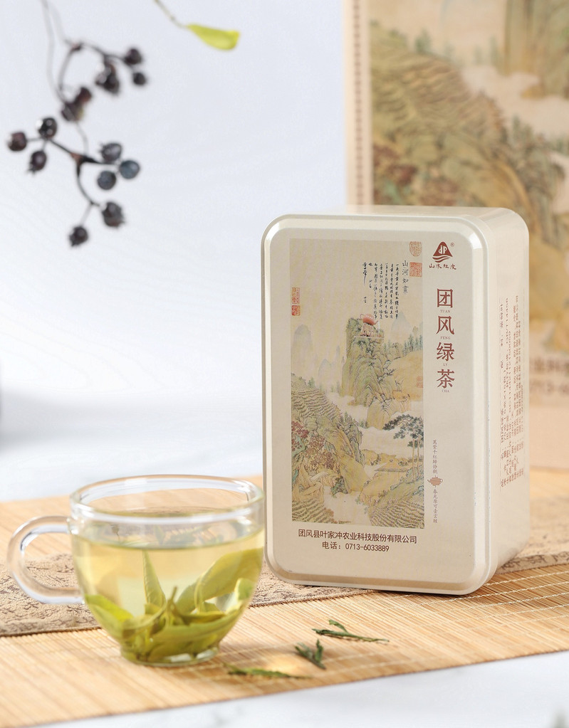 山水叶家冲 团风一级绿茶新茶250g