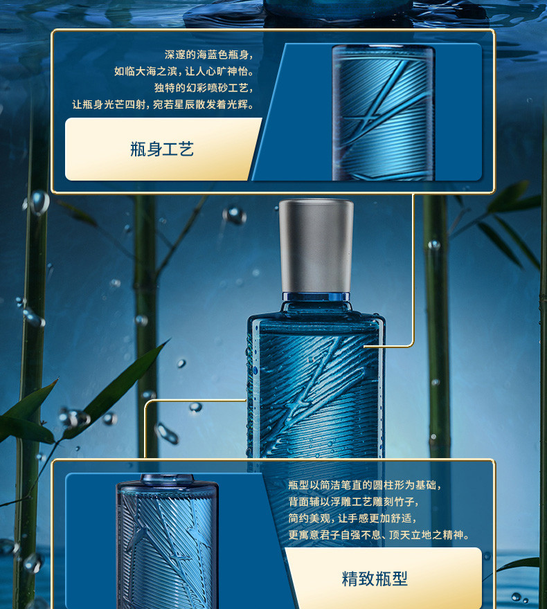 泸州老窖 泸州贡·泊心 浓香型52度（ 500ml*6），单瓶为光瓶酒