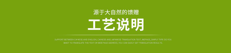 【邮乐湖北直播间】焌米茶 炒米茶 焦米茶 湖北潜江特产 糙米茶泡水代餐