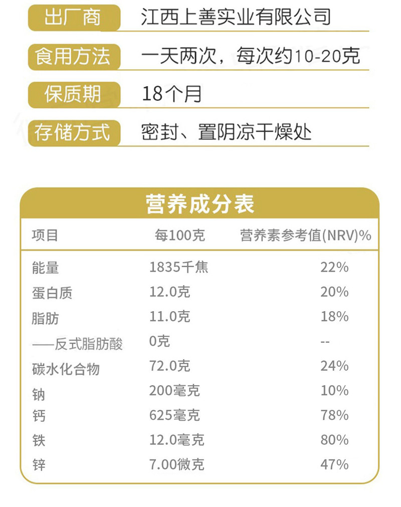 美盾 益生菌驼奶蛋白质粉中老年青少年孕妇成人驼乳粉 1kg/罐