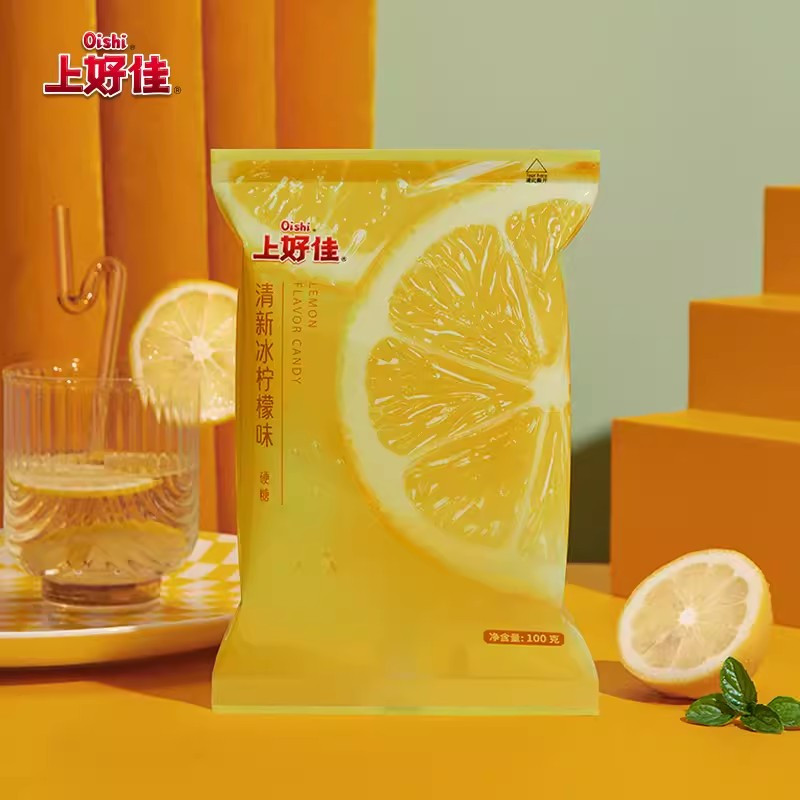 上好佳 硬糖冰柠檬味100g*20