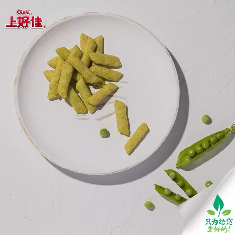 上好佳 荷兰豆芥末味50g4袋装