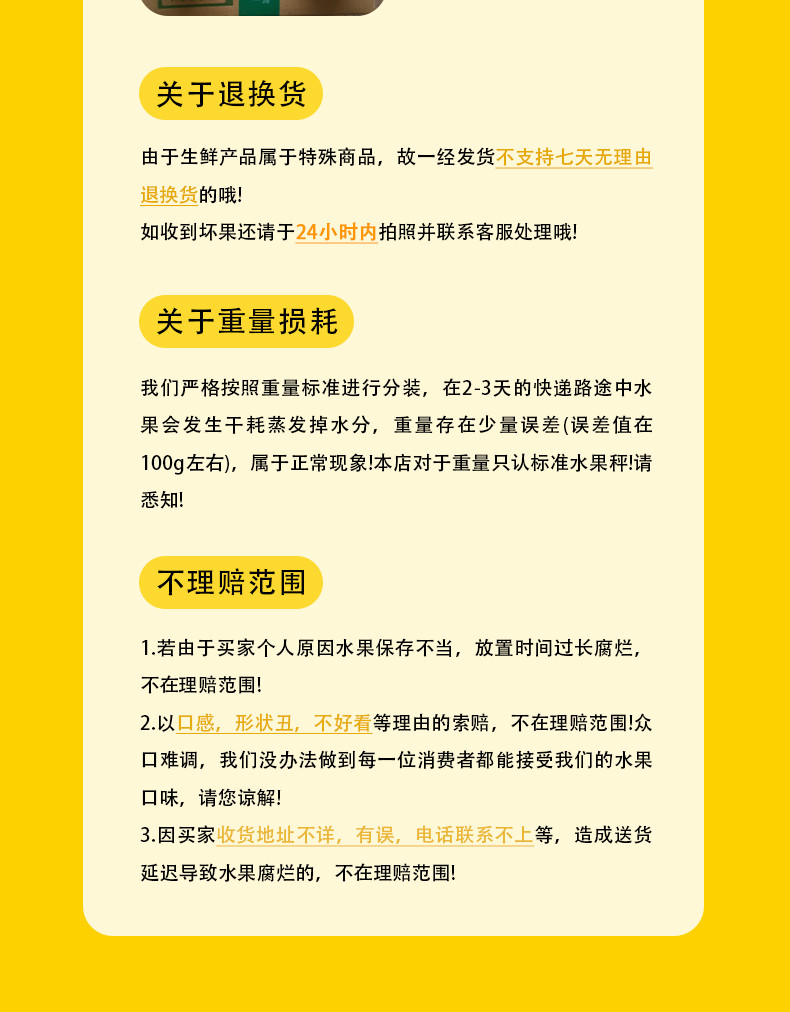 鑫勇泰优选 【湖北秭归伦晚脐橙】5斤中果家庭实惠装