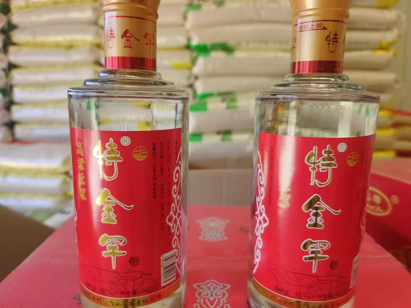 中国邮政 兴安盟【特金罕高粱原浆42度】500ml*