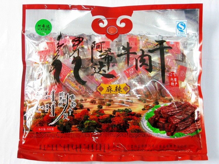中国邮政 【内蒙古兴安盟】科右中旗特产：阿希达牛肉干912克红色礼盒
