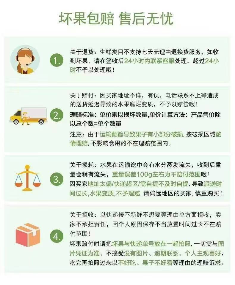 农家自产 新鲜广西皇帝柑现摘现发