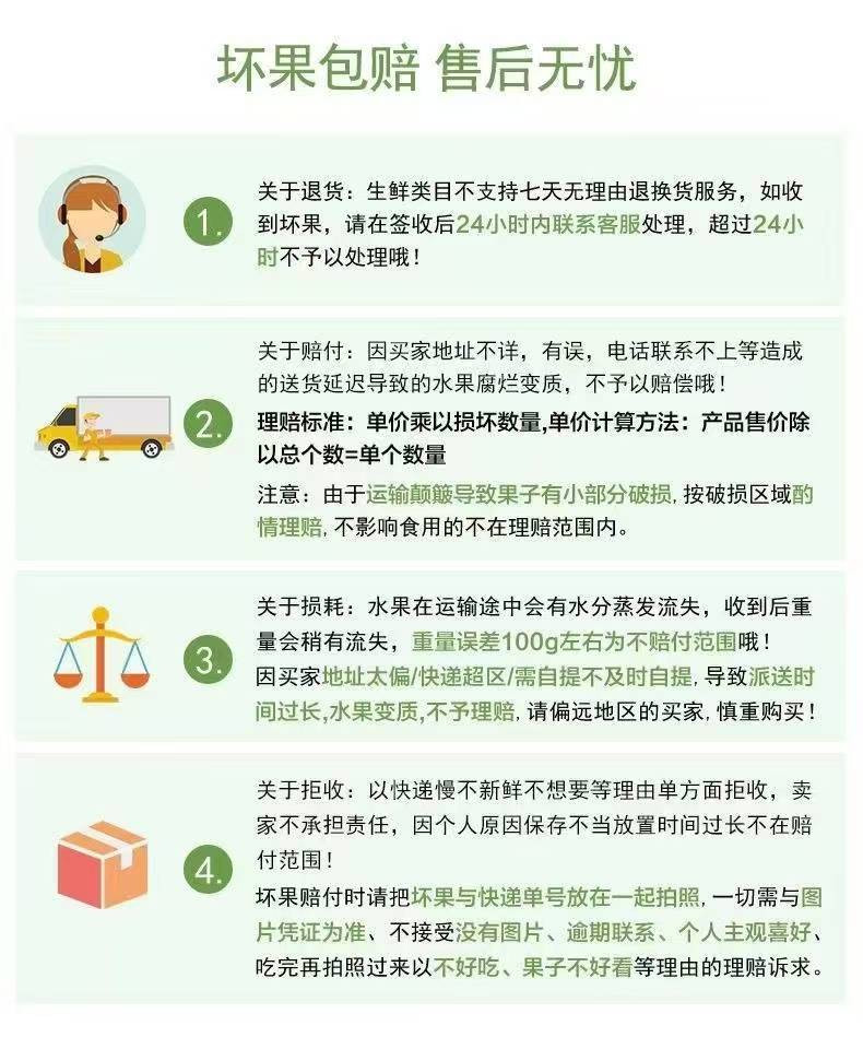 农家自产 广西蜜香橙纯甜无酸现摘现发