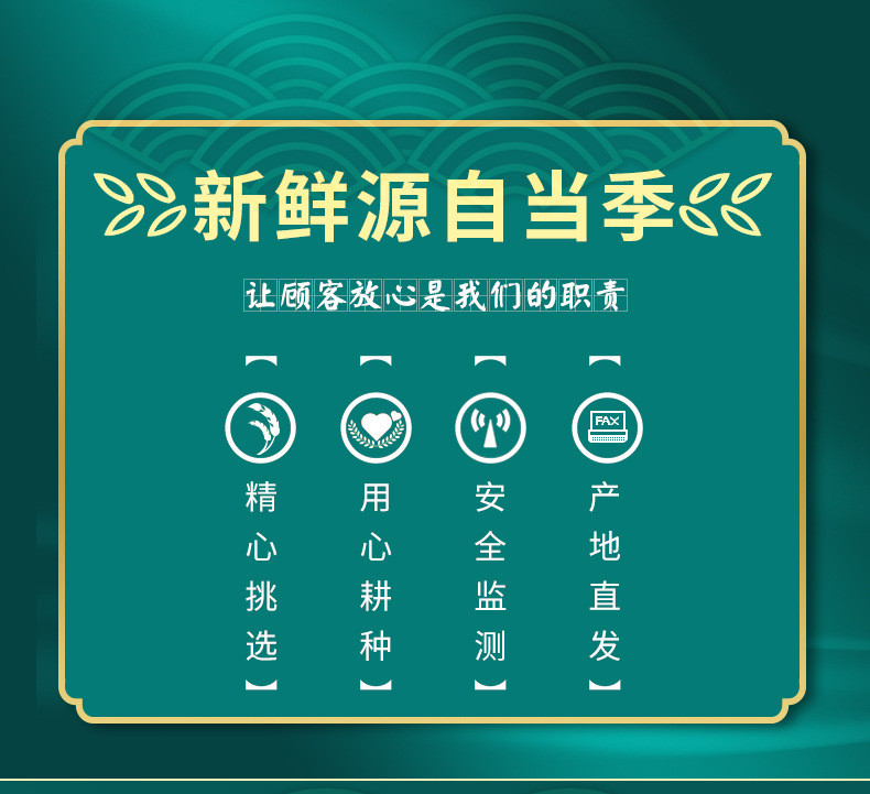 【麦仁】高粱米500g真空包装 新米去皮五谷杂粮粗粮【山满田】