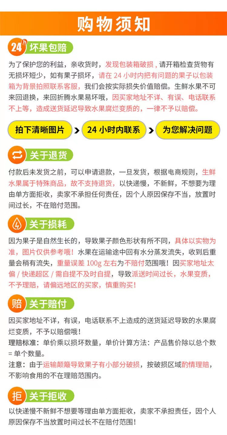 福运祥 【红肉火龙果】金都1号红心火龙果红肉新鲜应季热带水果整箱孕妇5斤多规格【优乐购】 3斤大果【4个左右】含箱 斤