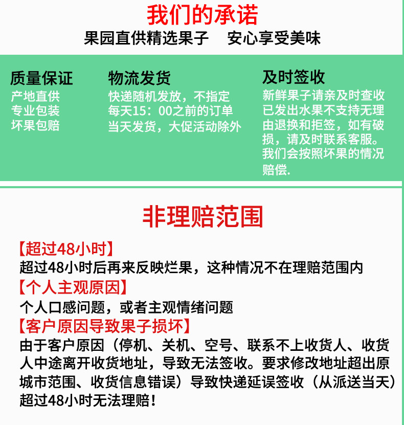 糖人果 【可以吸的果冻橙】四川爱媛38号果冻橙新鲜橙子柑橘时令水果