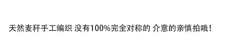 草编遮阳帽女防晒空顶帽子韩版潮夏天百搭时尚网红款防紫外线草帽dyk