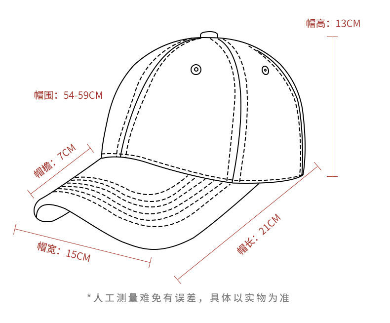 韩版帽子男女鸭舌帽日系水洗做旧遮阳帽春夏学生ins防晒太阳帽潮dyk