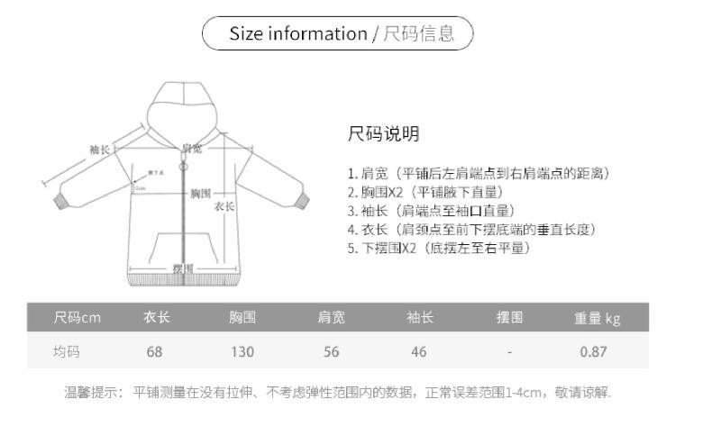 港风复古牛仔短外套女春装2021年新款爆款网红炸街休闲上衣ins潮dyk