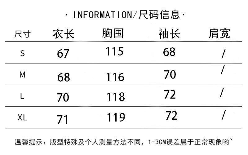 棒球服外套女春秋季2022年新款韩版宽松百搭休闲学生上衣夹克国潮dyk