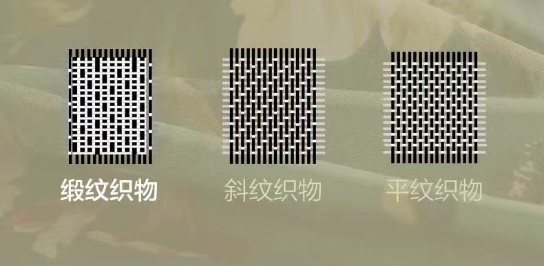 富安娜纯棉四件套60支缎纹全棉床单被套6件套夏季双人1.8m套件MQ