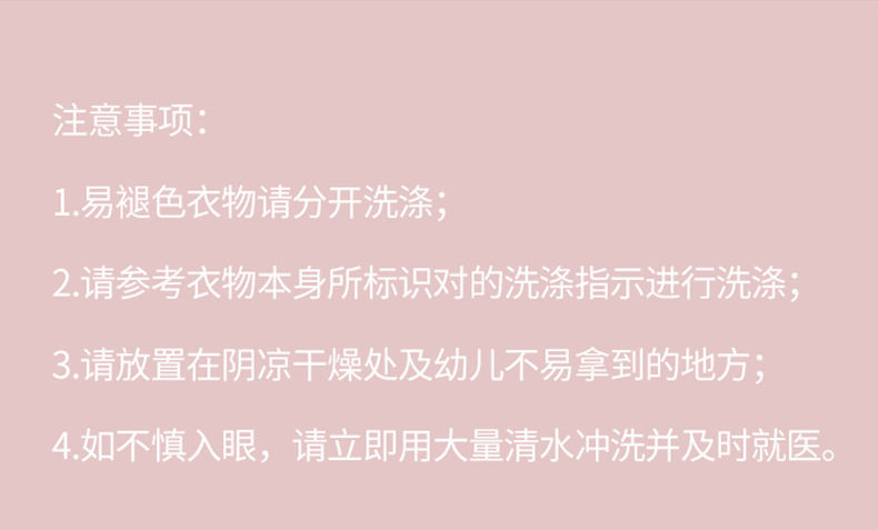 格非尔 植护婴儿洗衣液香味持久宝宝专用去污渍强力新生儿家用整箱家庭装wqh