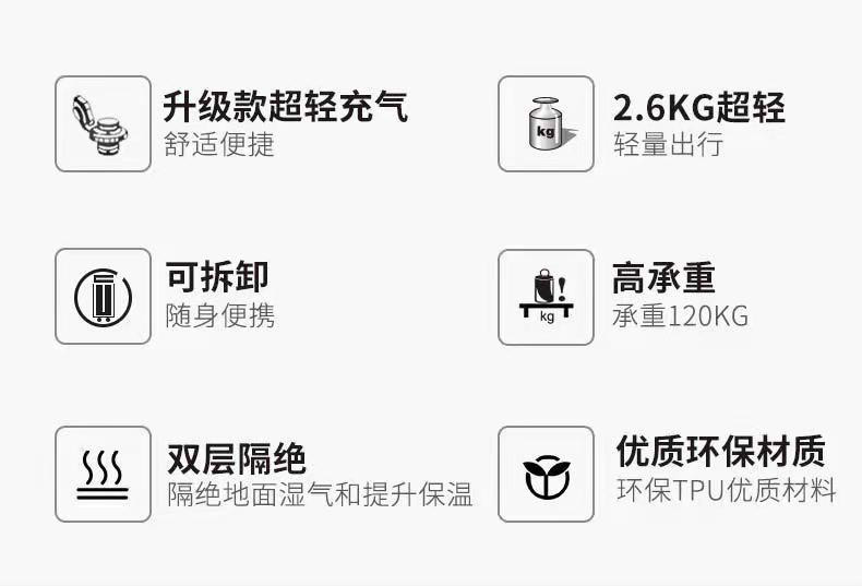 KingCamp户外超轻折叠床充气床铝合金露营床办公室午休床行军床LJ