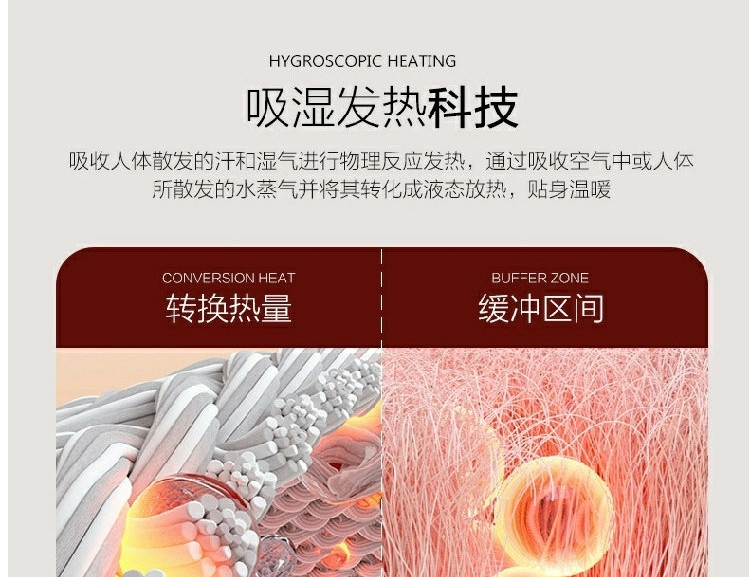 水星家纺 磨毛四件套  DH望江南 适用1.5米床