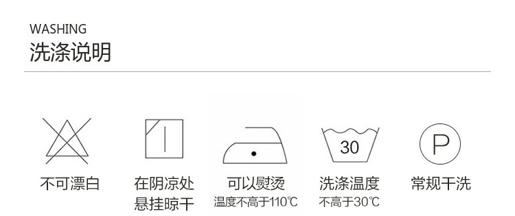 水星家纺 全棉印花四件套DH宇希 适合1.8米床