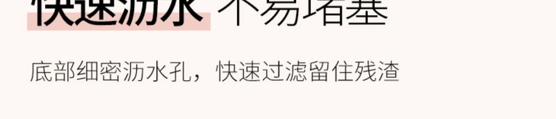 靓涤厨房水槽三角沥水篮洗菜池塑料滤水挂篮厨房用品收纳置物架沥水槽