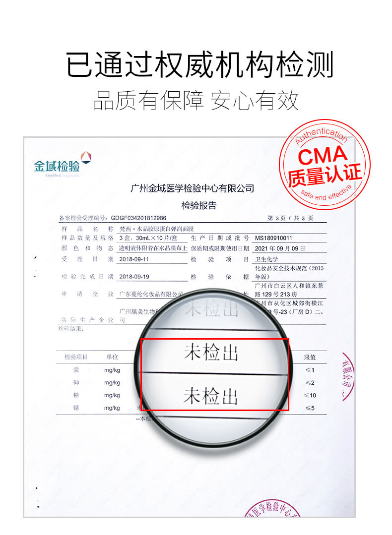 FONCE梵西-【拍1发2】富勒烯原液安瓶精华液7支装