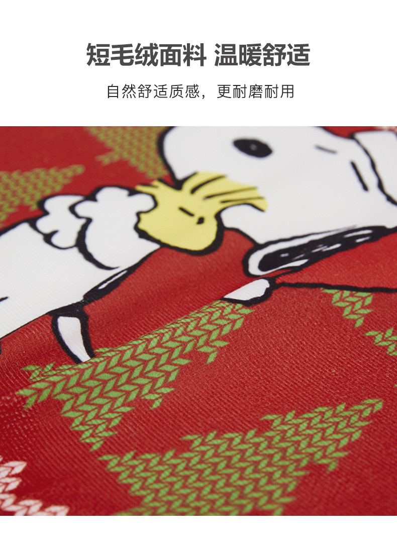 史努比/SNOOPY 坐垫办公室餐桌椅椅子垫久坐凳子屁股垫子圣诞狗SNB06-1