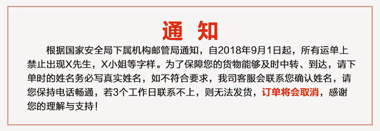 按压式牙签盒加牙签个性家居一次性牙签筒弹出盒