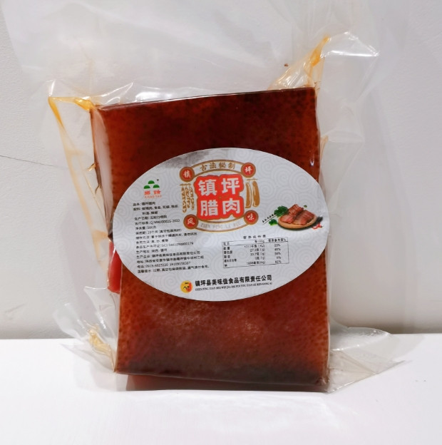 禮遇安康 美味佳五花肉500g/袋