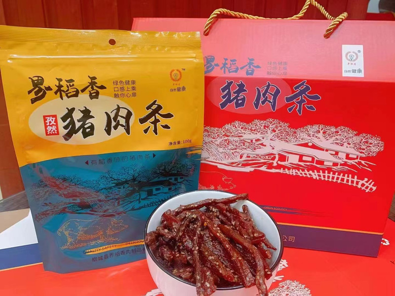 界稻香 柳城特产界稻香猪肉条肉类猪肉干（100g/袋）  到手2袋