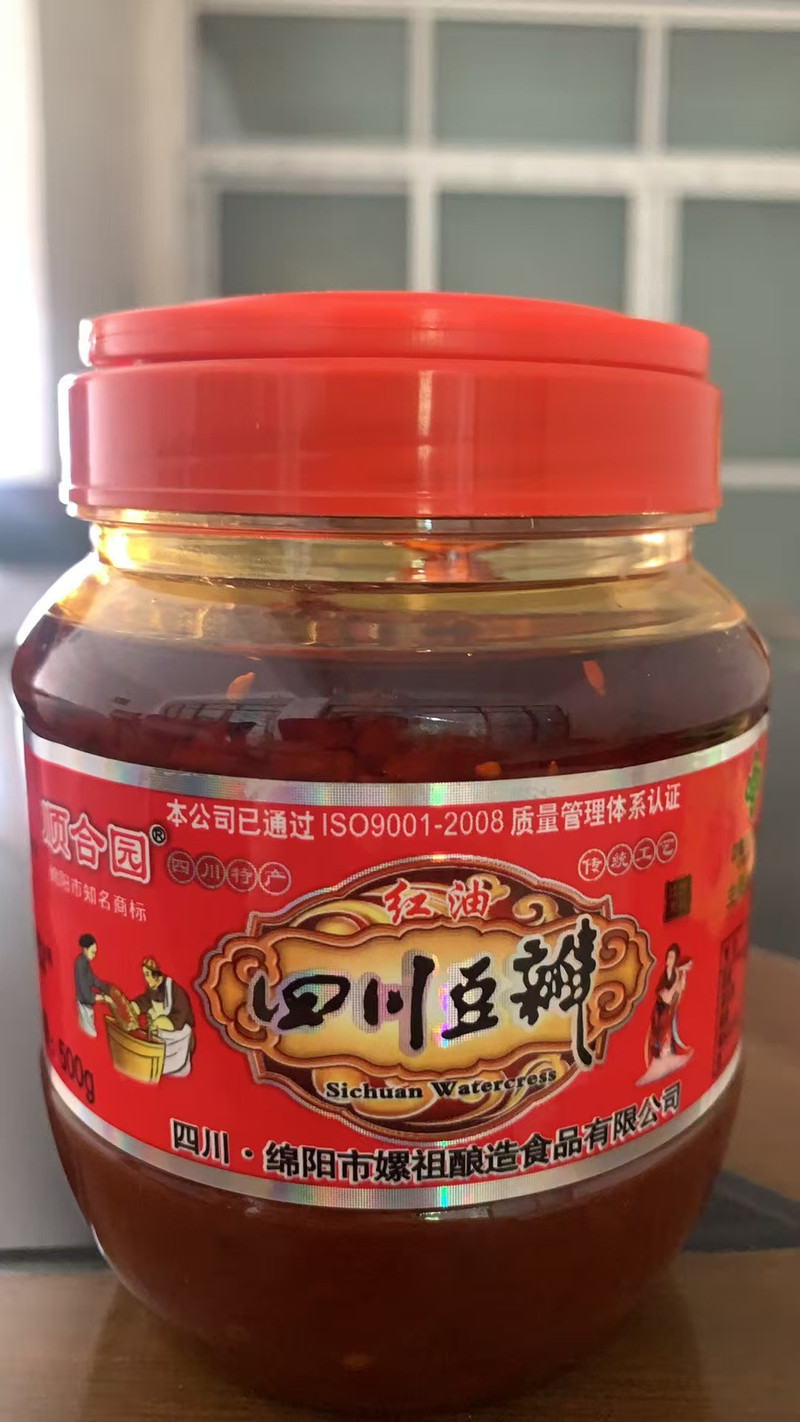 顺合园 【会员享实惠】红油豆瓣500g