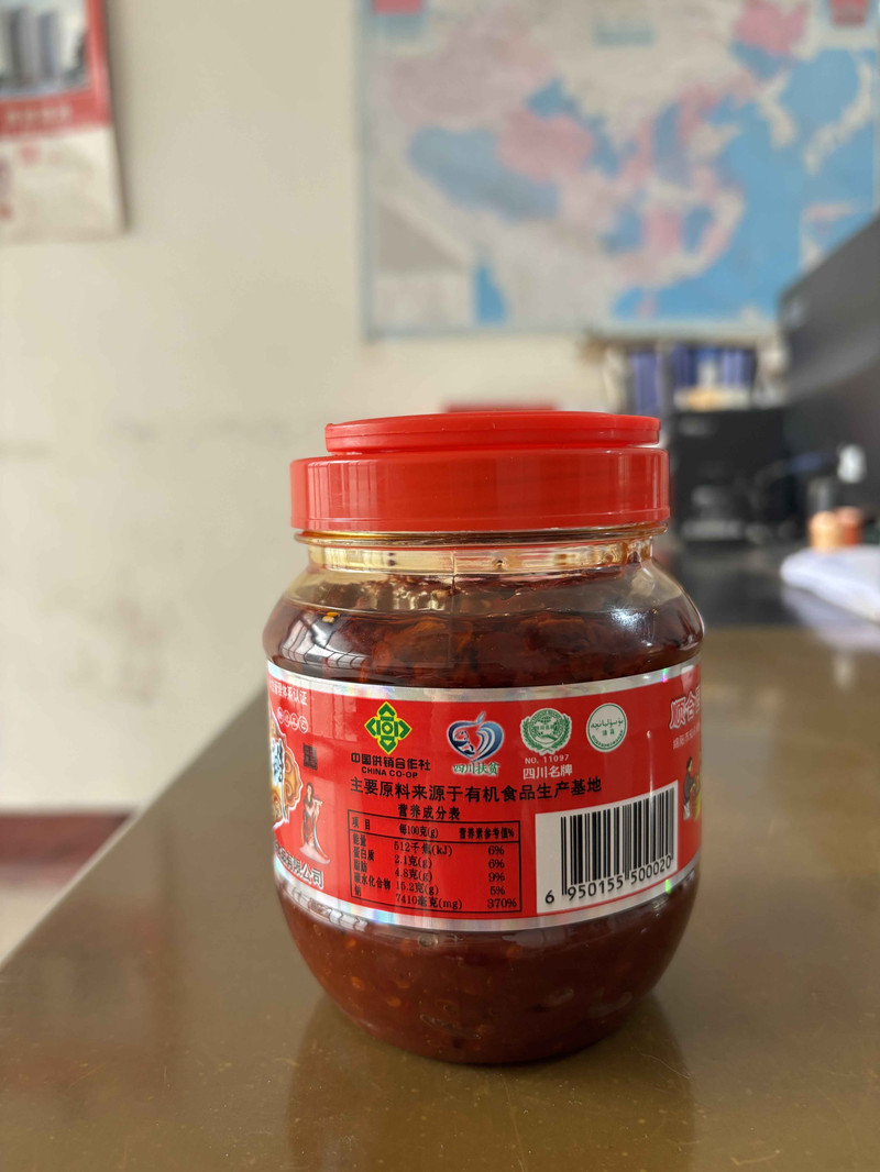 顺合园 【会员享实惠】红油豆瓣500g