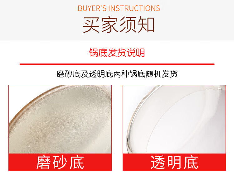 Corelle Brands康宁 晶彩透明锅--VS-15-E/LN/CN 汤锅