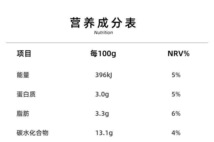 认养一头牛 酸奶2提*12盒*200g