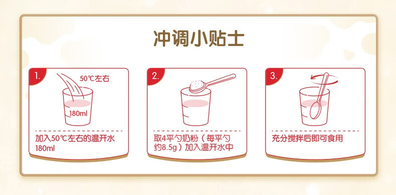 澳牧 全家营养奶粉进口奶源全脂高钙牛奶粉 800g*1罐