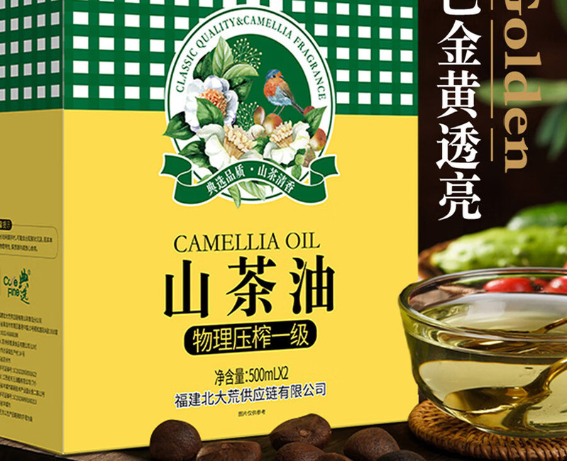 典选 山茶油礼盒