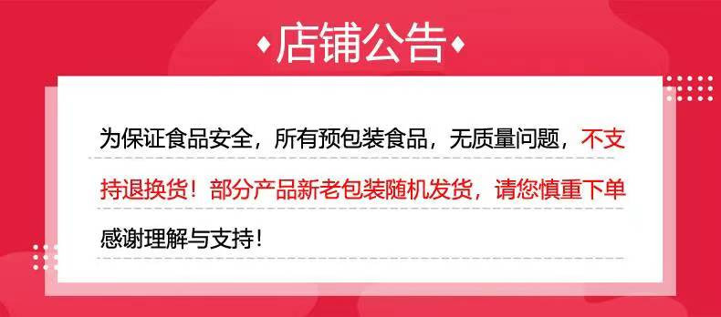 高炉家 无为和谐年份20年43度白酒  1瓶*500ML