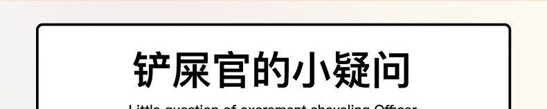 灵宠物语 宠物用品混合猫砂2.0原味2.8kg 体验装