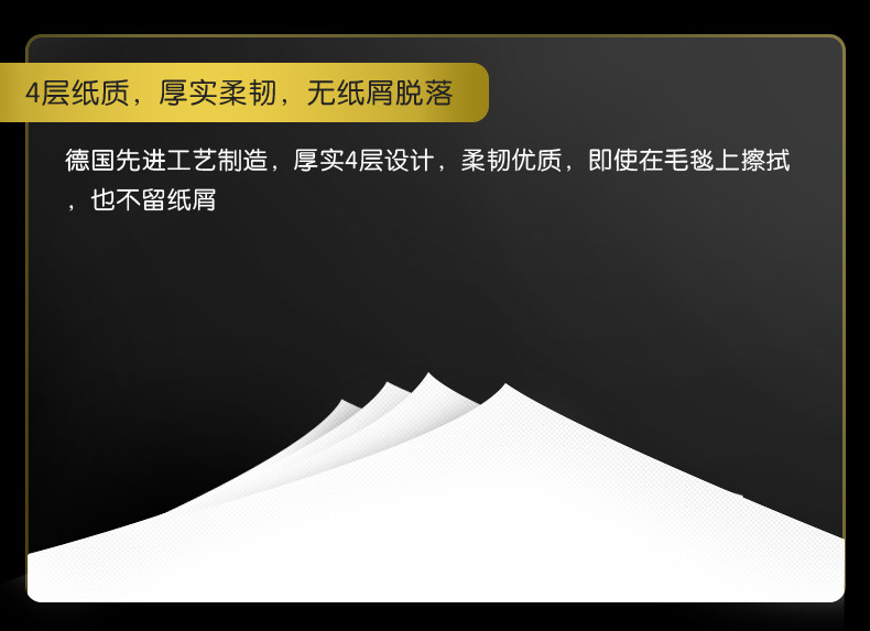 洁柔手帕纸小包纸巾便携式可湿水面巾纸批发餐巾纸超迷你纸巾小包18包