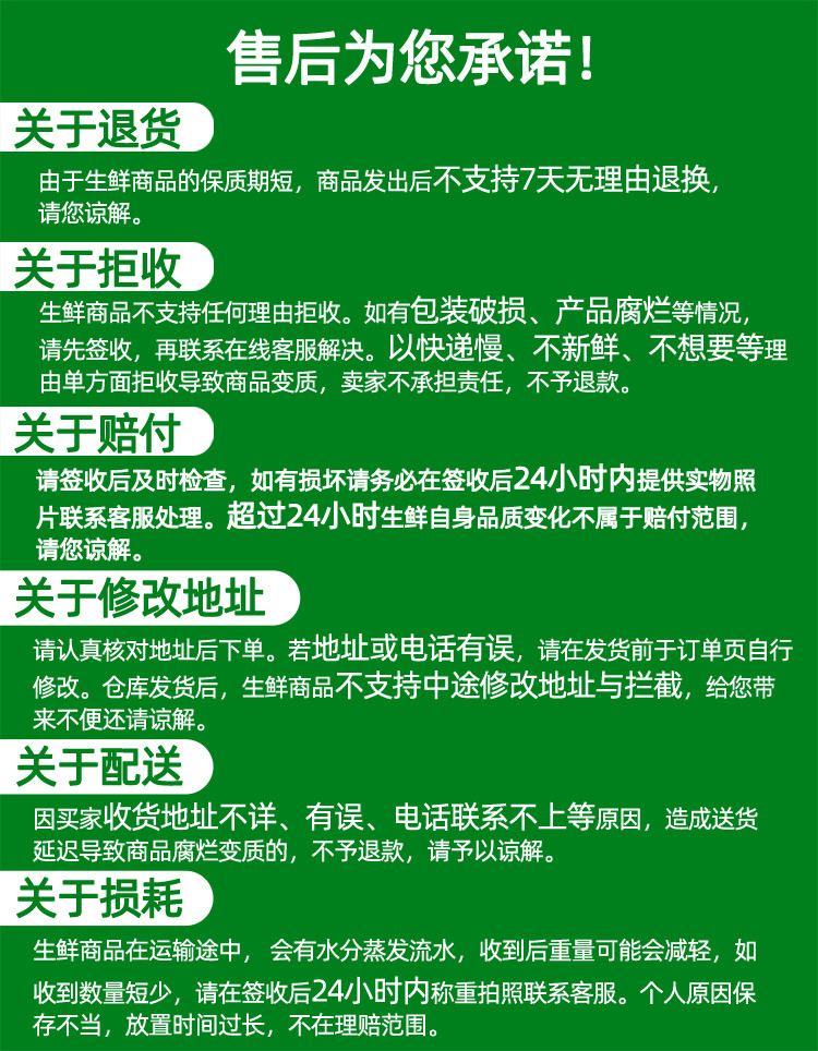  【今日必买 领劵立减10元】秘鲁牛油果鳄梨新鲜水果4个/6个单果140-170g