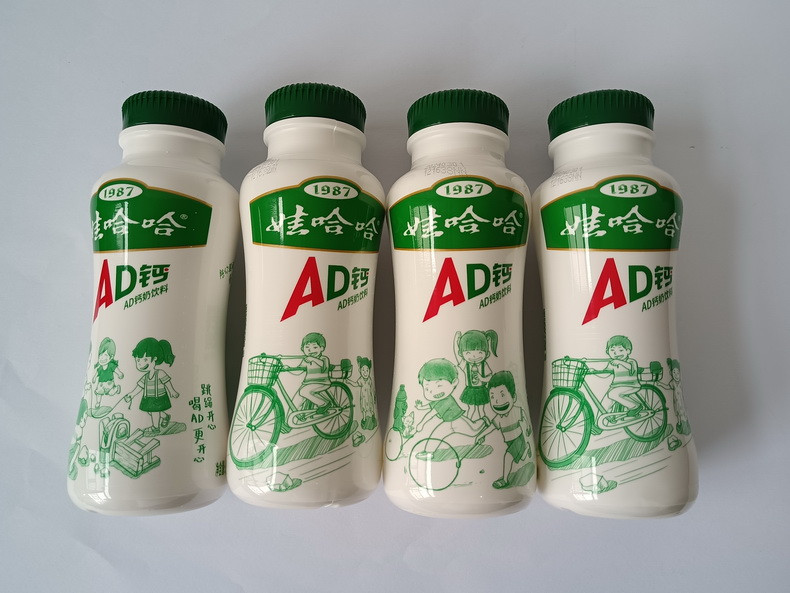 娃哈哈 AD钙奶220ml*24大瓶装(整箱)