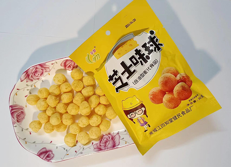 金盟JM [芝士味]芝士味球 膨化休闲食品