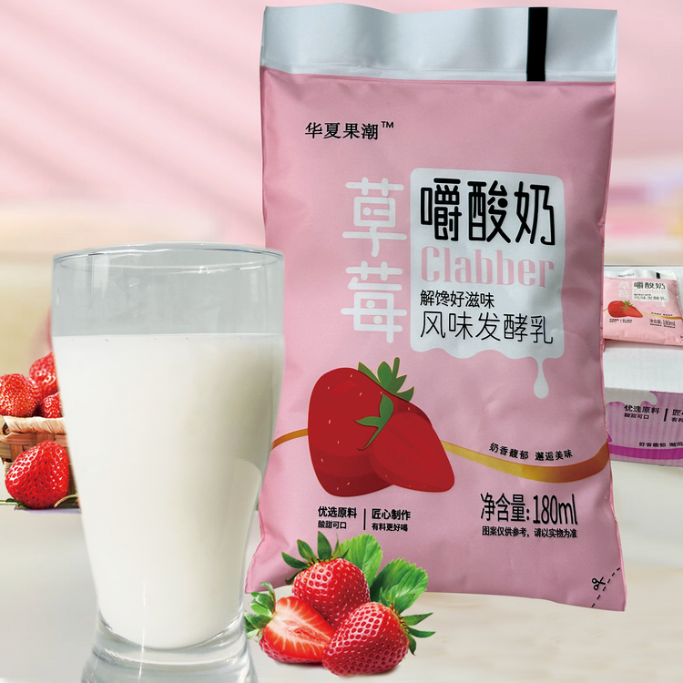 华夏果潮 嚼酸奶风味发酵乳饮料(草莓味)180ML*10袋