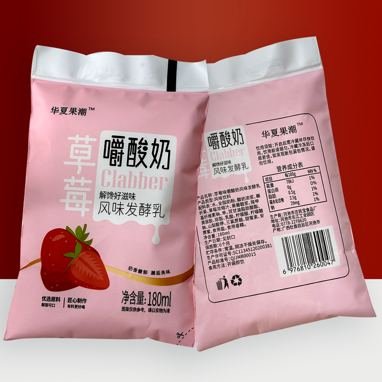 华夏果潮 嚼酸奶风味发酵乳饮料(草莓味)180ML*10袋