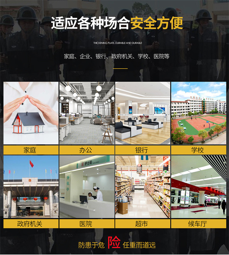 洛港 警用装备柜安全器材柜装备柜盾牌钢叉头盔器械柜器械箱子应急装备柜子/台