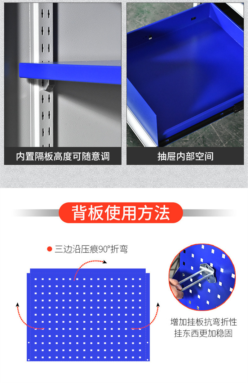 洛港 工具柜工具车重型汽修多功能车间铁皮柜抽屉式移动五金储物箱/台