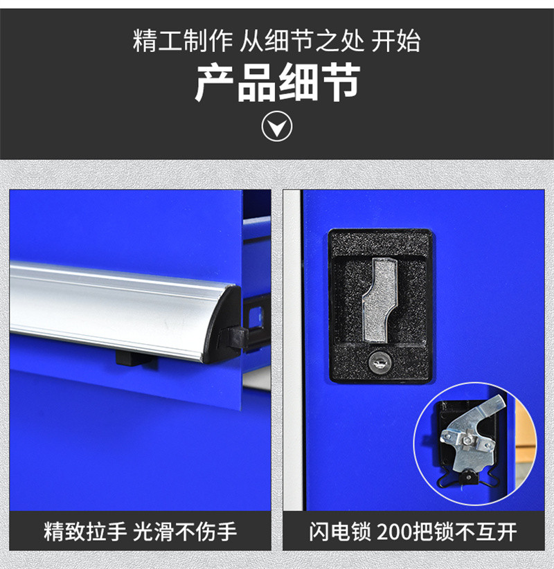 洛港 工具柜工具车重型汽修多功能车间铁皮柜抽屉式移动五金储物箱/台