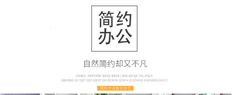 洛港 真皮办公沙发简约现代办公室沙发茶几组合商务接待会客单人三人位