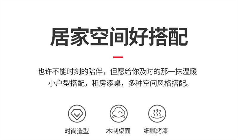 洛港 折叠桌长方形学习书桌培训桌户外摆摊桌会议桌长条桌简易餐桌阅览桌