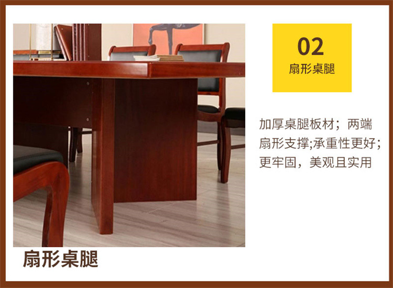 洛港 会议桌贴实木皮长桌办公桌椅组合油漆会议台条形桌洽谈桌简约现代