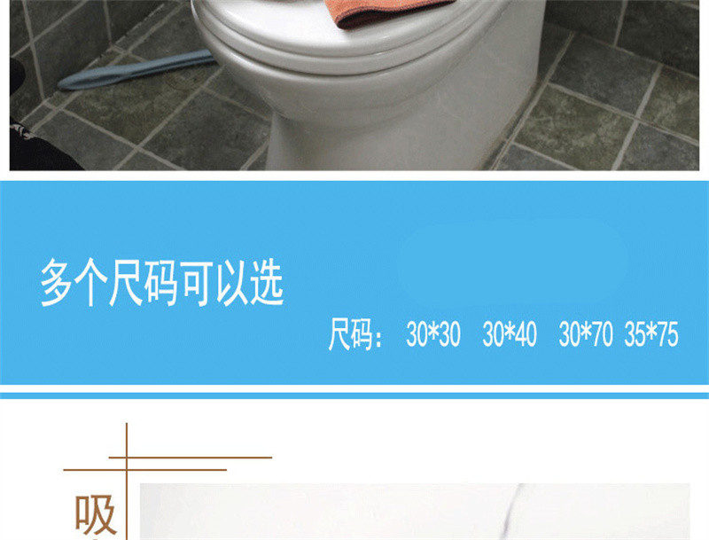 洛港 家政保洁专用毛巾吸水不掉毛擦地桌布百洁布家务清洁抹布/个